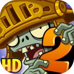 植物大战僵尸2双旦狂欢最新版 Logo